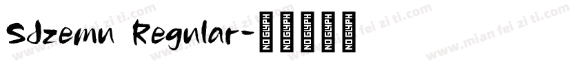 SJzemu Regular字体转换